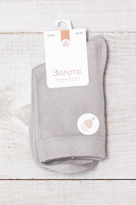 Шкарпетки жіночі (зима)